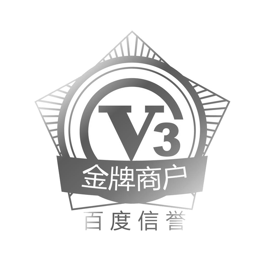 全新星力十代