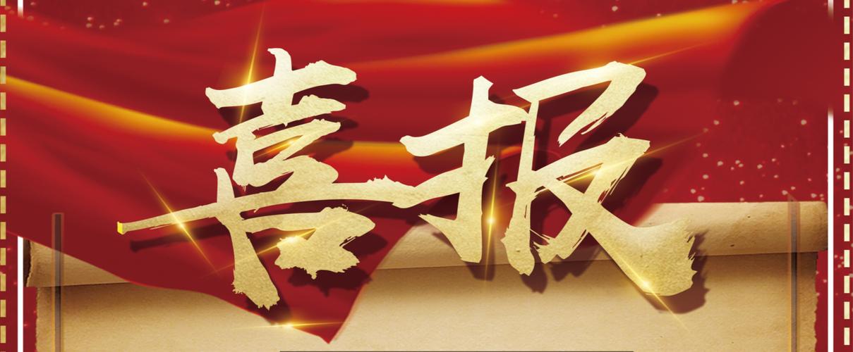 星力十代单挑